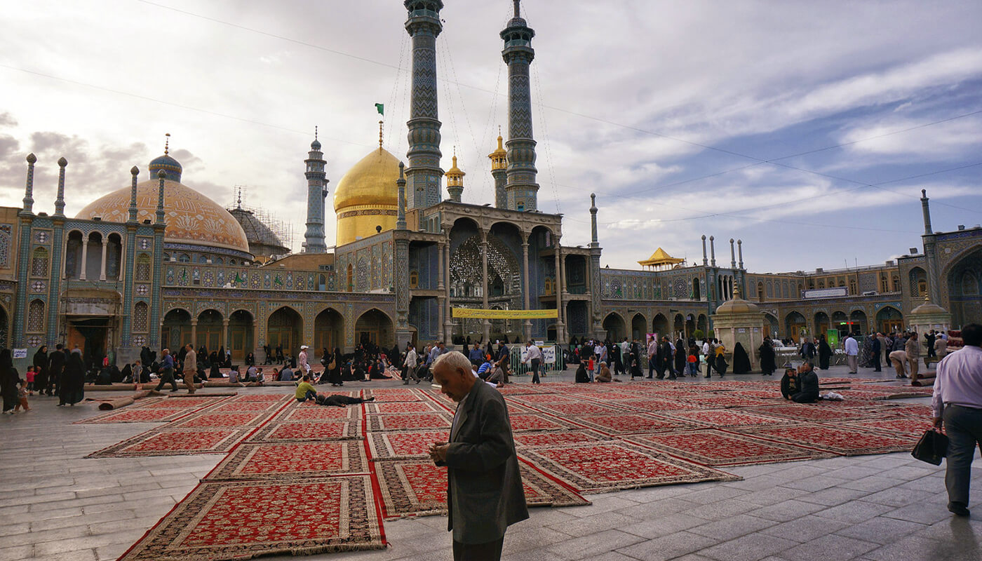 Iran Ziyarat Pilgrimage