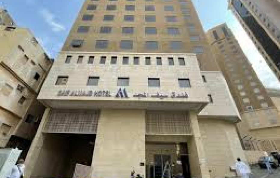 Saif Al Majd Hotel Hijra Road 900M 2 Star