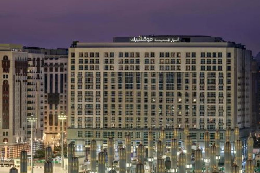ANWAR AL MADINAH MOVENPICK 5 Star