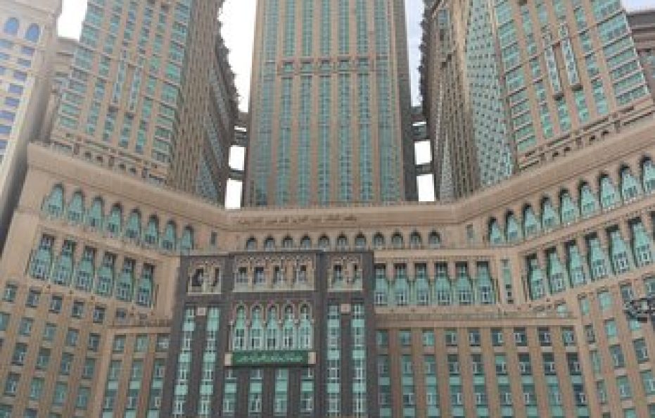 Movenpick Hotel & Residence Hajar Tower Makkah 5 Star