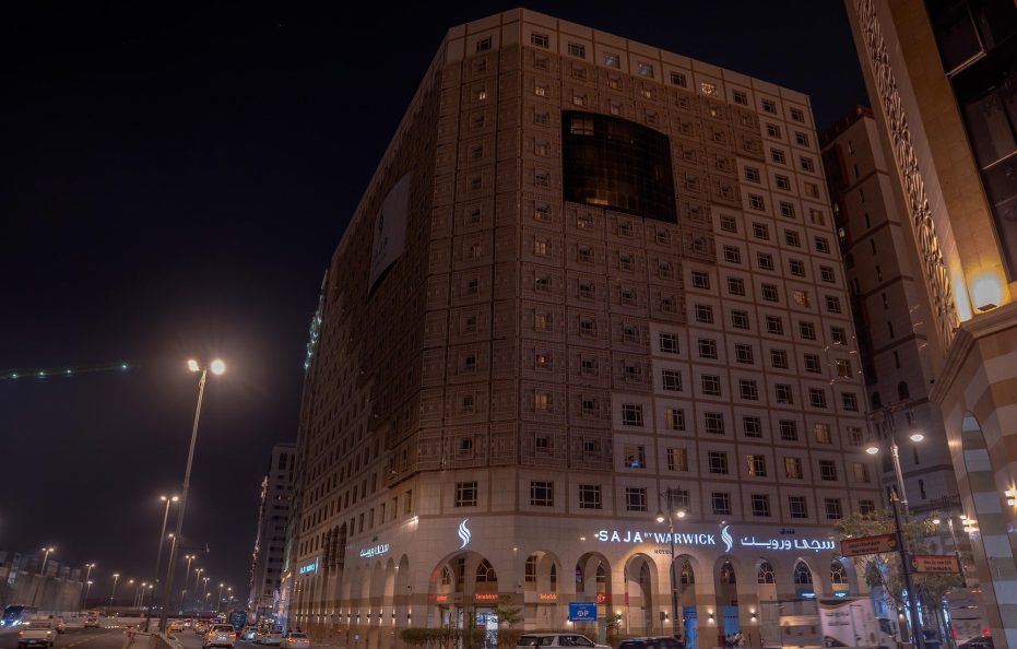 Saja by Warwick, Madinah