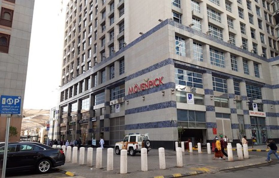 ANWAR AL MADINAH MOVENPICK 5 Star